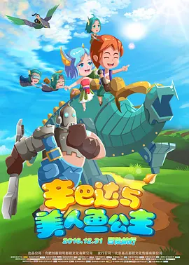 欧美人与动zoz0大全