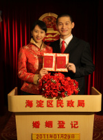 久久网综合