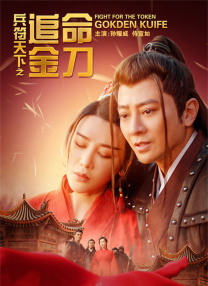 中文乱码字幕午夜无线观看